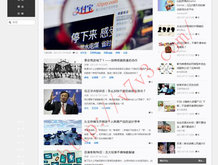 香港资料大全正版资料图片2024年第133期